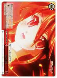 card530038-series401196-rarity573628