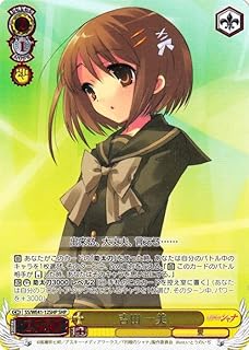 card530065-series401196-rarity573628