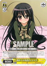 card530068-series401196-rarity559585