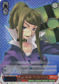 card530084-series401196-rarity573628