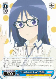 card530090-series401322-rarity557136