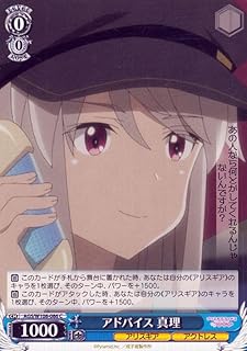 card530119-series401322-rarity557243