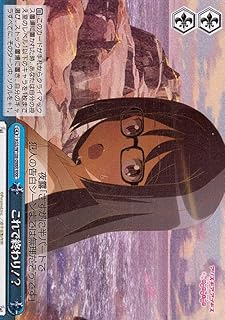 card530132-series401322-rarity557086