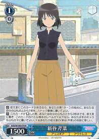card530147-series401322-rarity557285