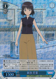 card530147-series401322-rarity557104