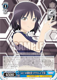 card530149-series401322-rarity557285