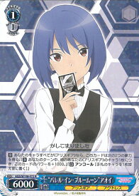 card530151-series401322-rarity557285