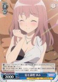 card530161-series401322-rarity557246