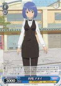 card530162-series401322-rarity557246