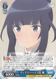 card530164-series401322-rarity557246