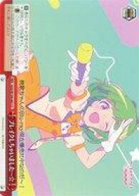card530183-series401322-rarity557252