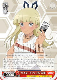 card530202-series401322-rarity557285