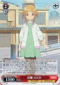 card530206-series401322-rarity557285