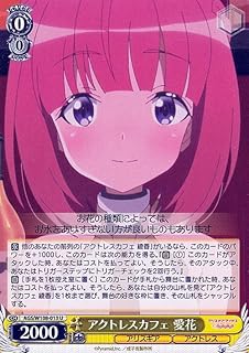 card530215-series401322-rarity557246