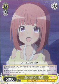 card530227-series401322-rarity557243