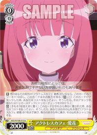 card530271-series401486-rarity557104