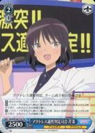 card530286-series401486-rarity557066