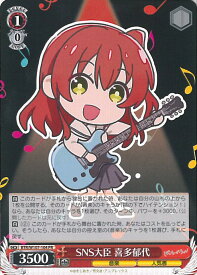 card530296-series401536-rarity557136