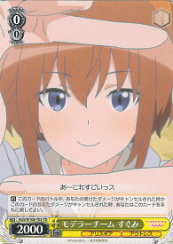 card530299-series401486-rarity557066
