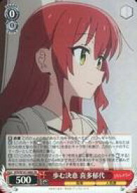 card530315-series401536-rarity557104