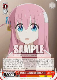 card530319-series401536-rarity557243