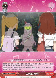 card530329-series401536-rarity557285