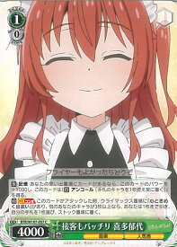 card530413-series401536-rarity557243