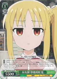 card530433-series401536-rarity557285