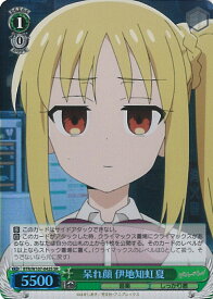card530433-series401536-rarity557104