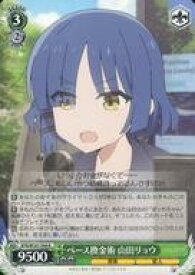 card530437-series401536-rarity557285