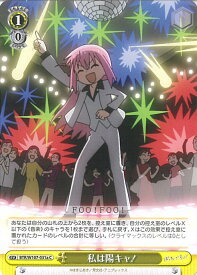 card530460-series401536-rarity557243
