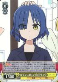 card530494-series401536-rarity557104