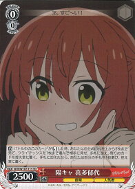 card530538-series401768-rarity557066