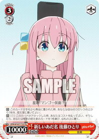 card530546-series401768-rarity557066