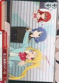 card530548-series401768-rarity557066