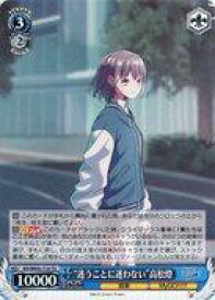 card530550-series401793-rarity557066