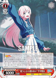 card530576-series401793-rarity557066