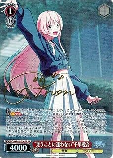 card530576-series401793-rarity557067