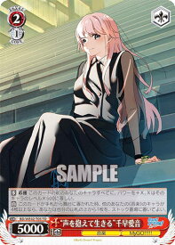 card530578-series401793-rarity557066