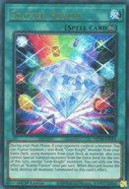 card530394-series374400-rarity540536