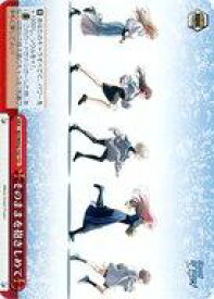 card530582-series401793-rarity557066