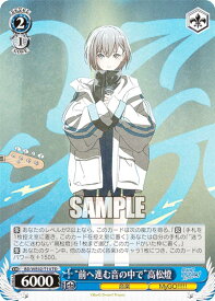 card530596-series401793-rarity557066