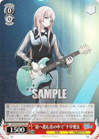 card530622-series401793-rarity557066