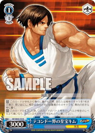 card530636-series401848-rarity559585
