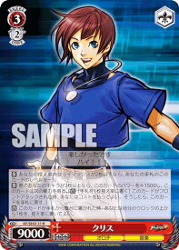 card530692-series401848-rarity559585