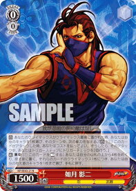 card530722-series401848-rarity559585