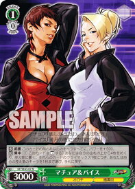 card530743-series401848-rarity559585