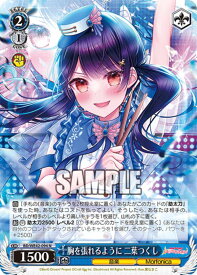 card530751-series401980-rarity559585