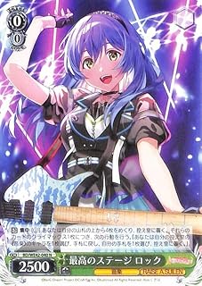 card530886-series401980-rarity559585