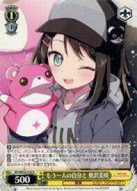 card530935-series401980-rarity559585